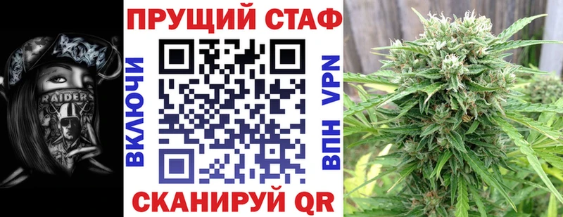 Виды наркоты Истра АМФ  СОЛЬ  Cocaine  Мефедрон  Канабис  ГАШ 