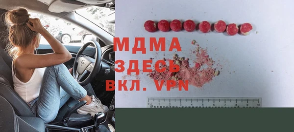 хмурый Алексеевка