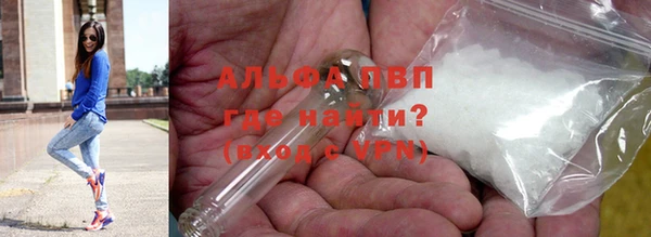 гидропоника Алексин