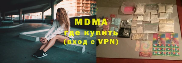 гидропоника Алексин