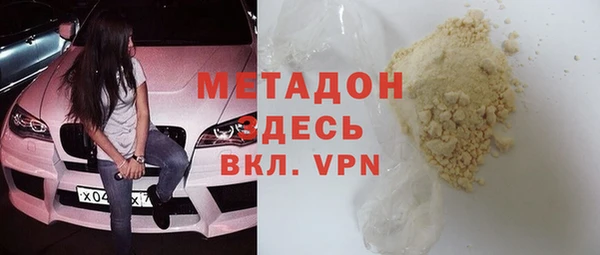 хмурый Алексеевка
