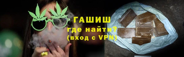 гидропоника Алексин