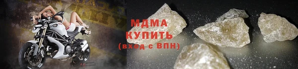 хмурый Алексеевка
