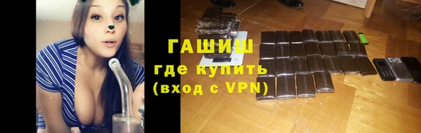 гидропоника Алексин