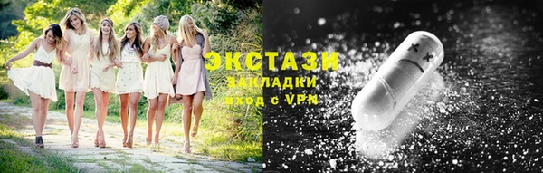 хмурый Алексеевка