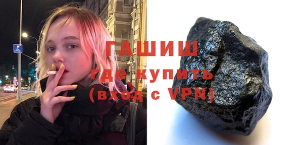гидропоника Алексин