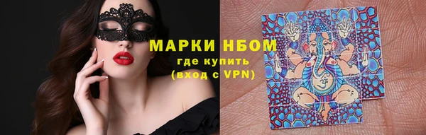 хмурый Алексеевка