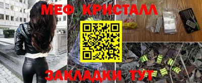 кокаин Канаш