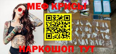 ALPHA PVP Камышлов