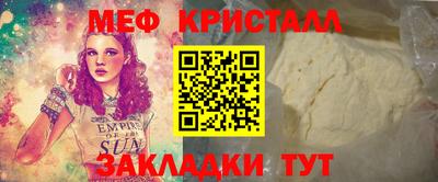 кокаин Канаш