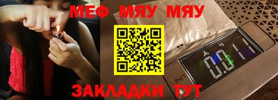 кокаин Канаш