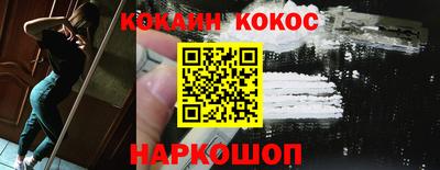 тгк Кандалакша