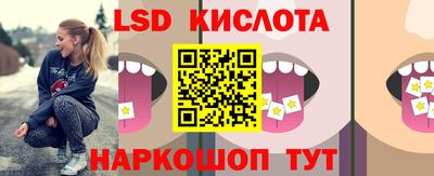 кокаин Канаш
