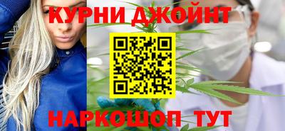 ALPHA PVP Камышлов