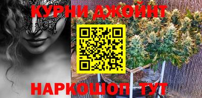 кокаин Канаш