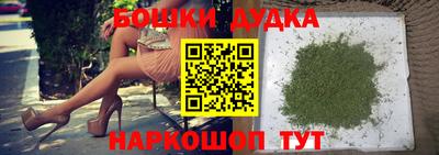 тгк Кандалакша