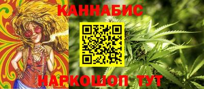 кокаин Канаш