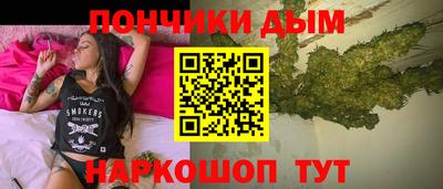 кокаин Канаш