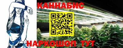тгк Кандалакша