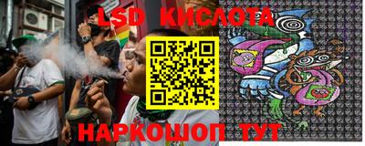 кокаин Канаш