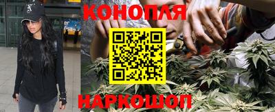 кокаин Канаш