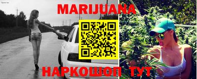 тгк Кандалакша