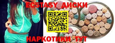 тгк Кандалакша
