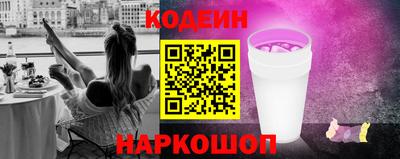 кокаин Канаш