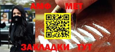 тгк Кандалакша