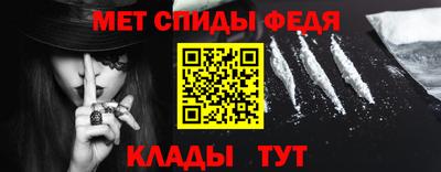 тгк Кандалакша