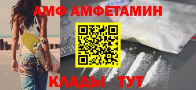 кокаин Канаш