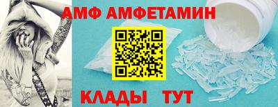 кокаин Канаш