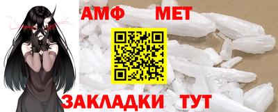 тгк Кандалакша