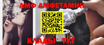 тгк Кандалакша