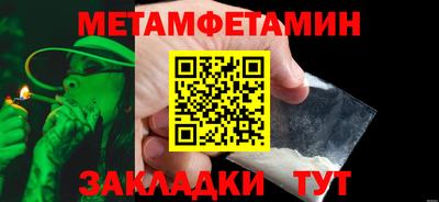 тгк Кандалакша