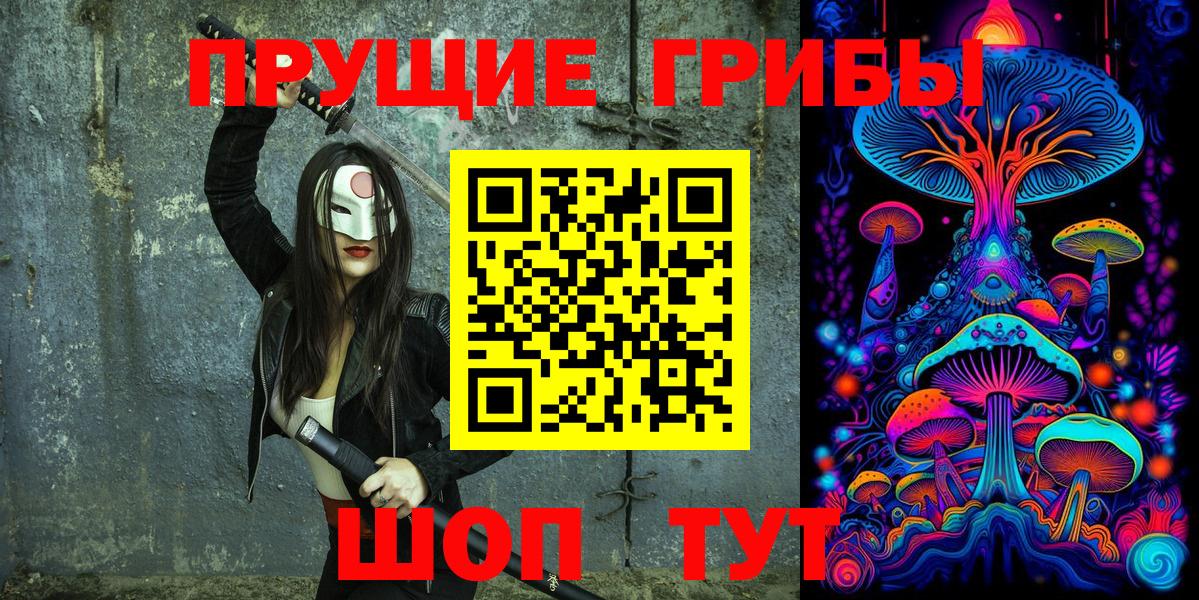 MDMA  ГАШИШ  Истра  Вход с VPN  Гашиш  Мефедрон   Каннабис 